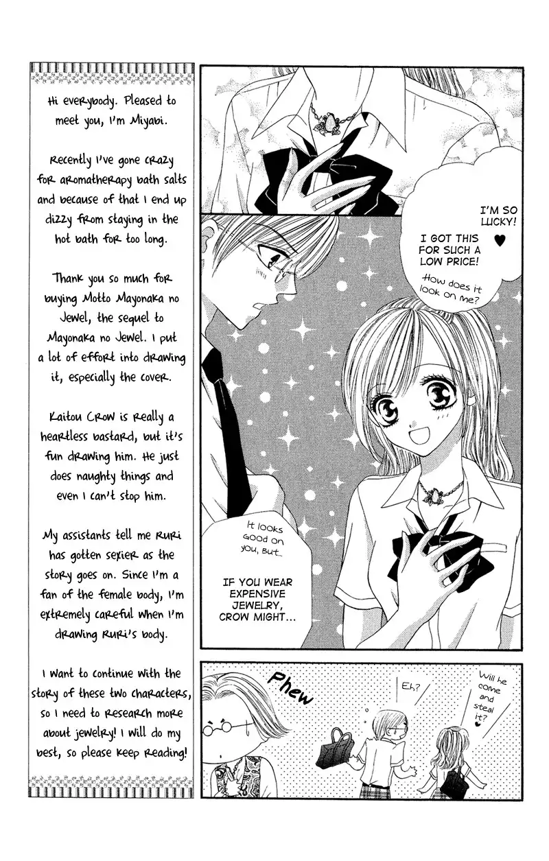 Motto Mayonaka no Jewel Chapter 3 6